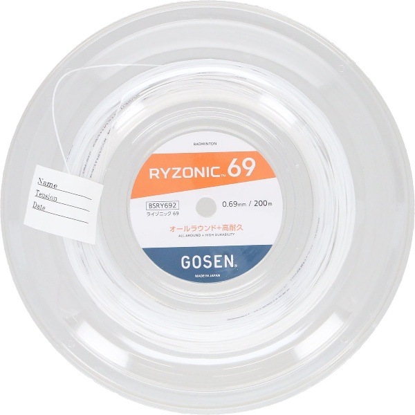 GOSEN ゴーセン RYZONIC69 ロール ホワイト バドミントン ガット BSRY692WH ストリング