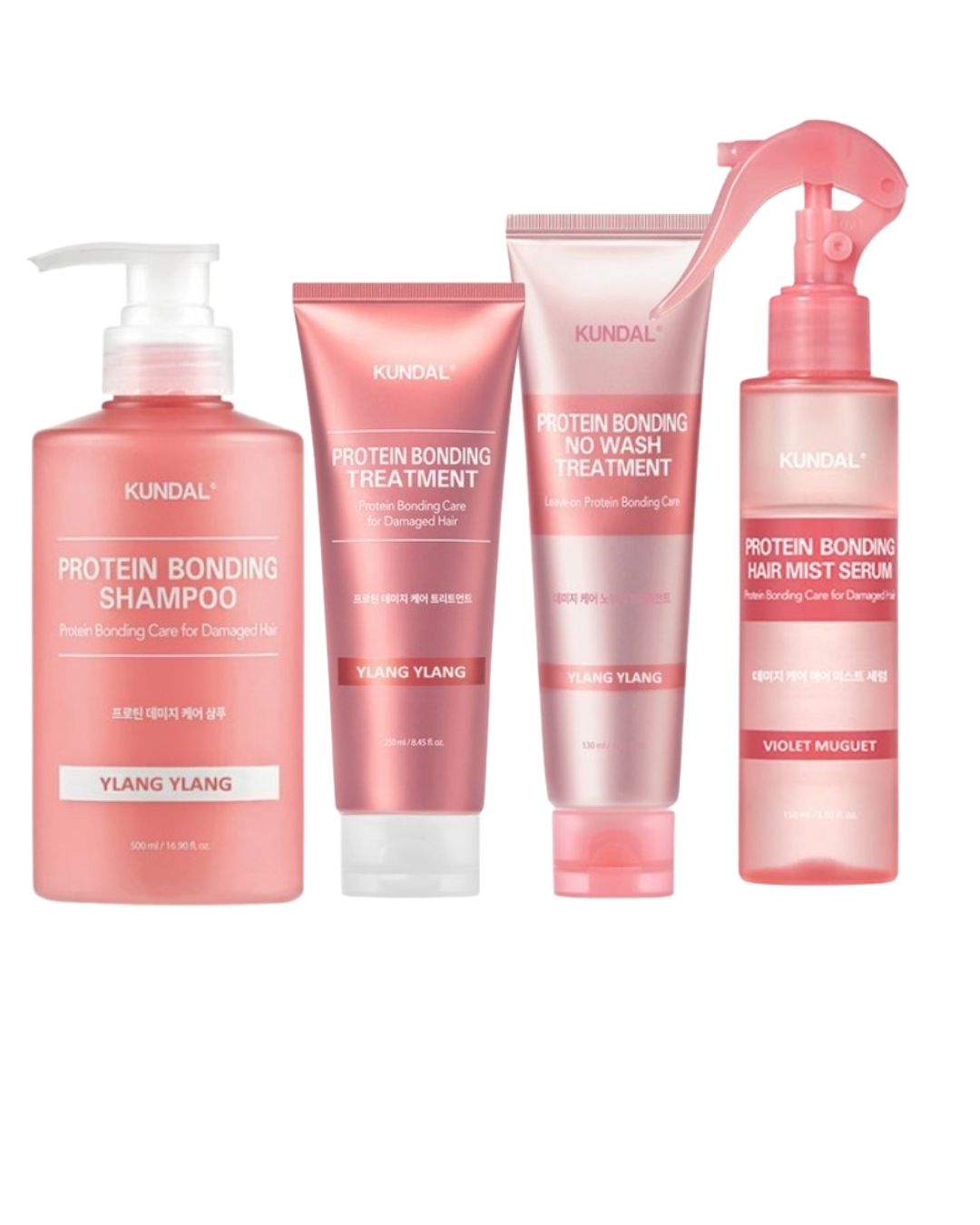 ダメージケア4個入り限定セット