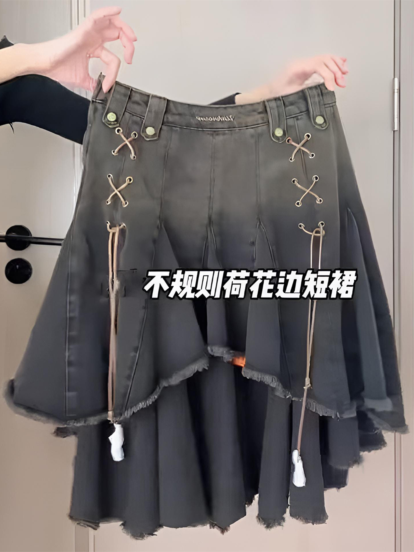 特大サイズの系セクシーガール風ブラックイレギュラータッセルデニムスカートぽっちゃりさん向け着痩せ効果のあるAラインショートスカート