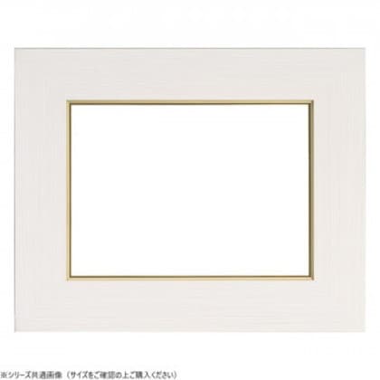 大額 油額 3467 F8 ウッディホワイト アクリル