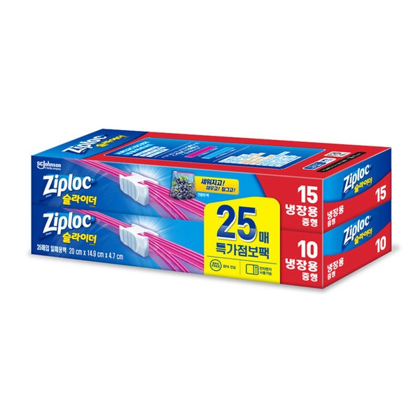 ジップロックジップロックスライダー冷蔵中型25入
