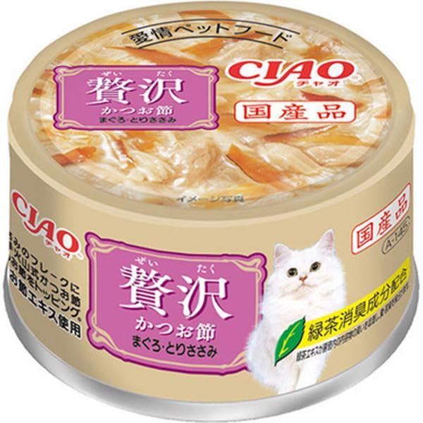 贅沢 かつお節 まぐろ・とりささみ 80g×24缶