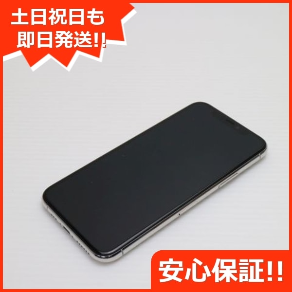 美品 SIMフリー iPhone 11 Pro 64GB シルバー スマホ 104
