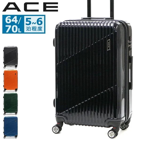 スーツケース クレスタ 軽量 64L 70L 拡張 5泊 6泊 双輪 4輪 TSロック 旅行 出張 メンズ レディース 06317