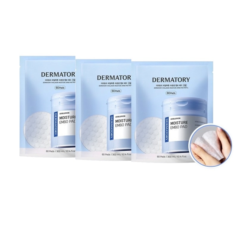ヒアルロン 水分泉 エンボパッド 詰め替え 60枚+60枚+60枚 計180枚
