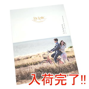 2PM雑誌