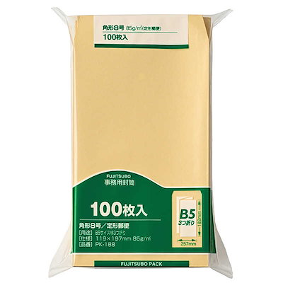 他サイト： 事務用封筒クラフト 角8 85g／m2 100枚 マルアイ PK-188の商品画像