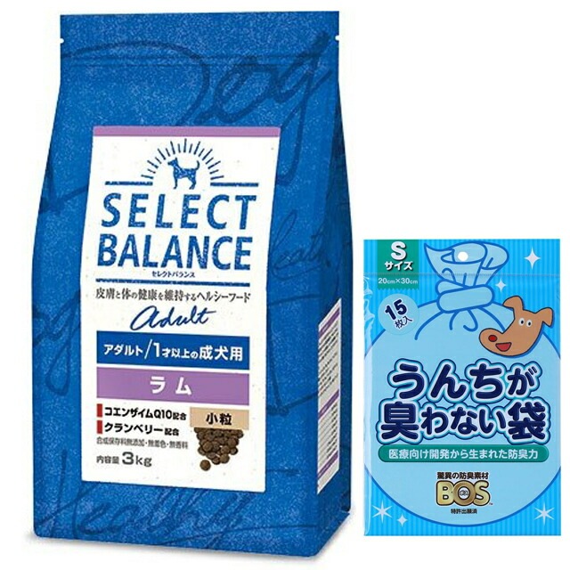 セレクトバランス ✰アダルト チキン✰小粒✰ 15kg　❷ セレクトバランス ✰アダルト チキン✰小粒✰ 15kg