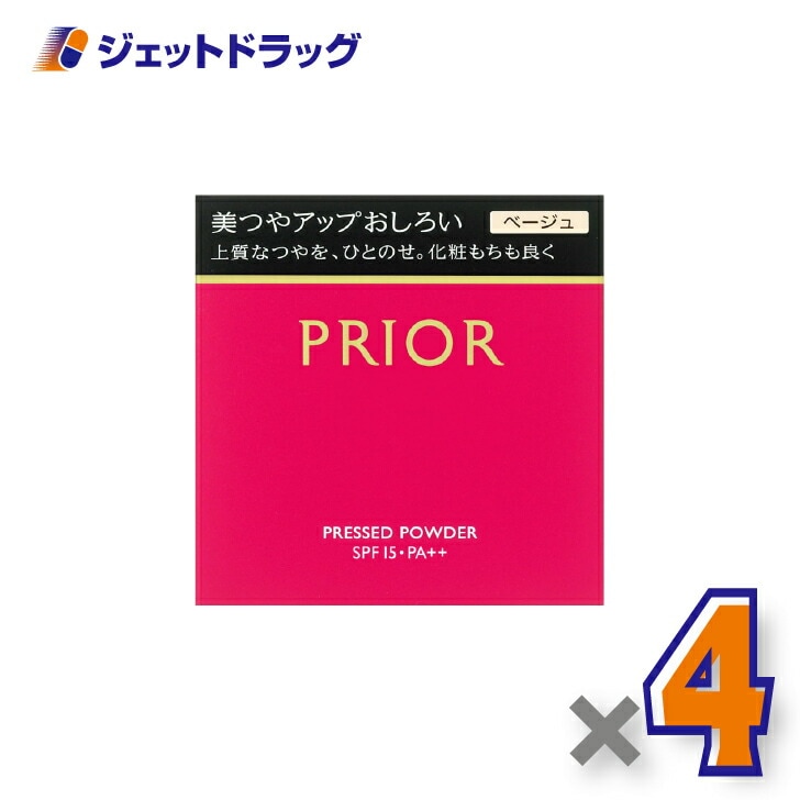 【化粧品】プリオール 美つやアップおしろい ベージュ 9.5g ×4個（ベースメイク・フェイスパウダー）