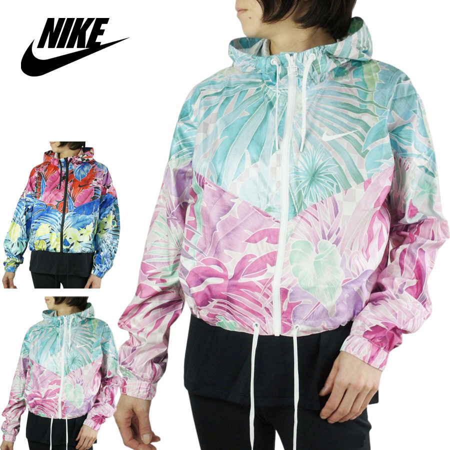 ナイキ NIKEレディース ジャケットCT6073 WOMENS WOVEN JACKET ウィメンズ ウーブンジャケットGREEN MULTI(グリーンマルチ