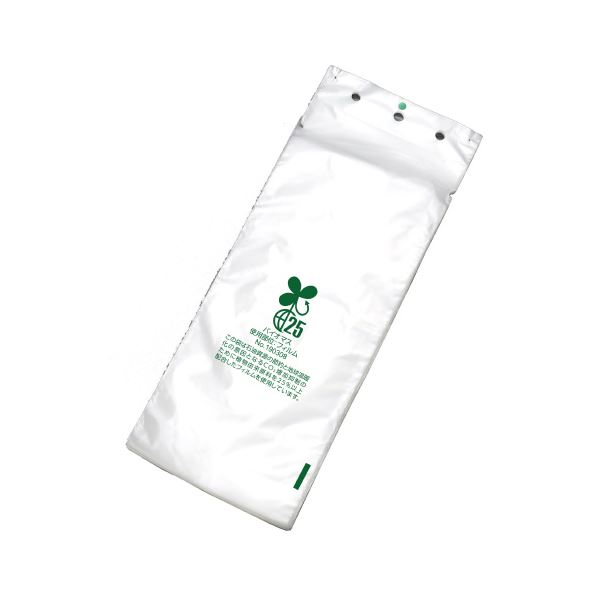 新倉計量器 傘ぽん バイオマス折りたたみ傘袋 2000枚（200枚x10束/折りたたみ傘用） 12,867円