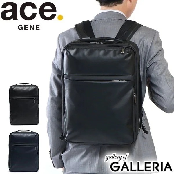 5年保証 リュック ace.GENE ビジネスリュック GADGETABLE-WR ガジェタブル WR バックパック 2気室 B4 15L 通勤バッグ メンズ 55543
