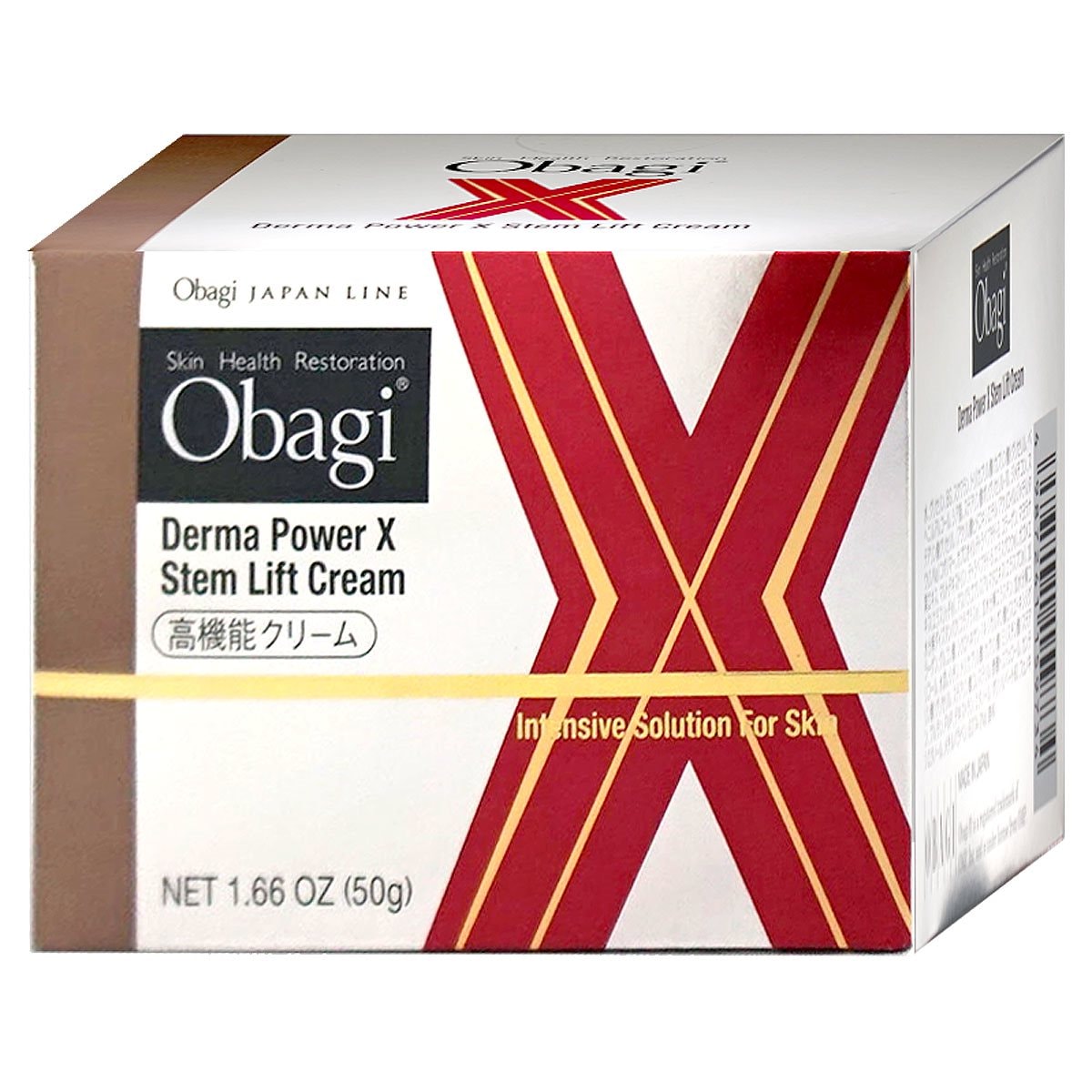 オールインワン オバジ