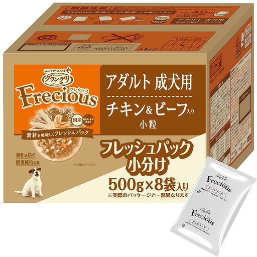 フレシャス(FRECIOUS)ドッグフード ドライ [成犬用] チキン&ビーフ 4KG (500G×8袋)【国産】【小分けパック】