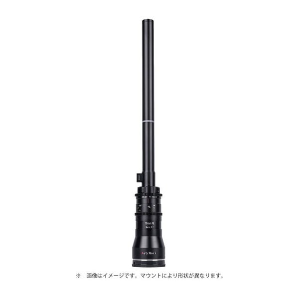 AstrHori PS18mm F8.0 M EF (B) C ブラック 単焦点レンズ ペリスコープレンズ スタンダード APS-C (キヤノンEFマウント)