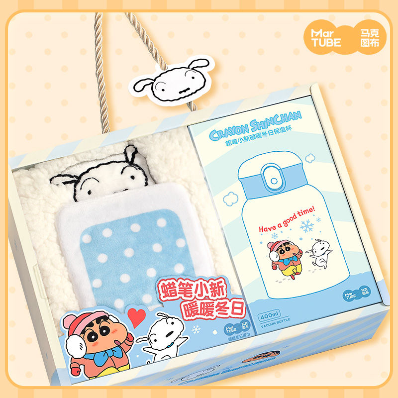 クレヨンしんちゃんぬくもりギフトボックス誕生日プレゼント女の子彼女から親友へアイデア秋冬