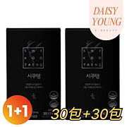 ダイエットpig　ヘルシービューティー 楽天市場】＼楽天限定ギフト+10％OFF+送料無料／【VITALBEAUTIE