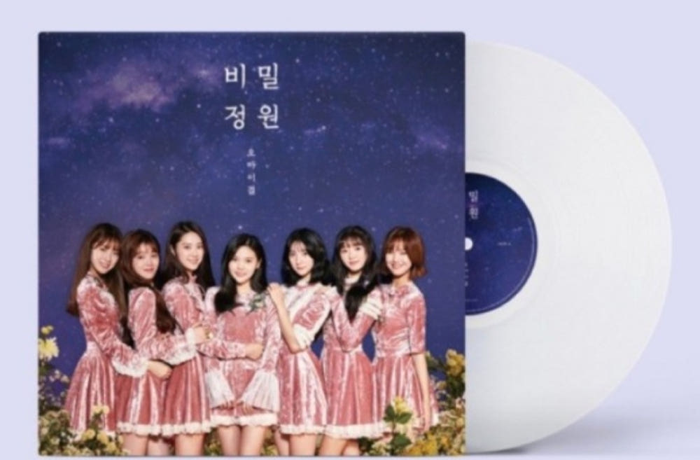 [新品未開封] OH MY GIRL オーマイガール シークレットガーデン アルバム LP VINYL レコード シークレットガーデン