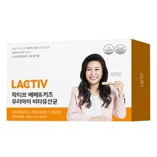 【公式・正規品】 ベベ＆キッズ ウリアイ ビタ乳酸菌240g1個