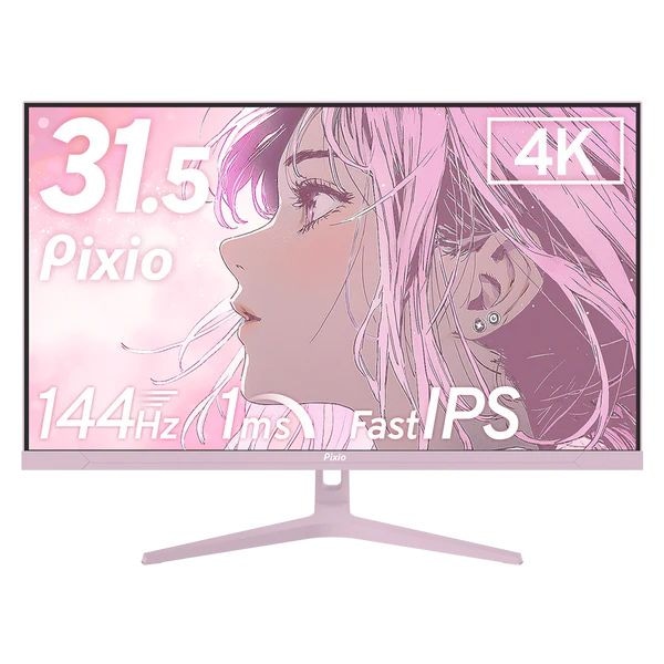 Pixio（ピクシオ） ゲーミング液晶ディスプレイ(31.5型/Fast IPS/4K UHD 3840×2160/144Hz/1ms/HDR/HDMI2.1/DP1.4/VESA/2年保証)(ピンク