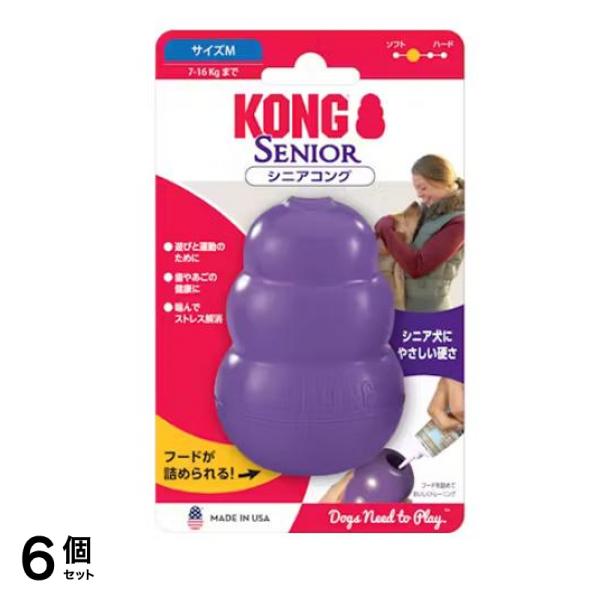 シニアコング M 1個入 6個セット
