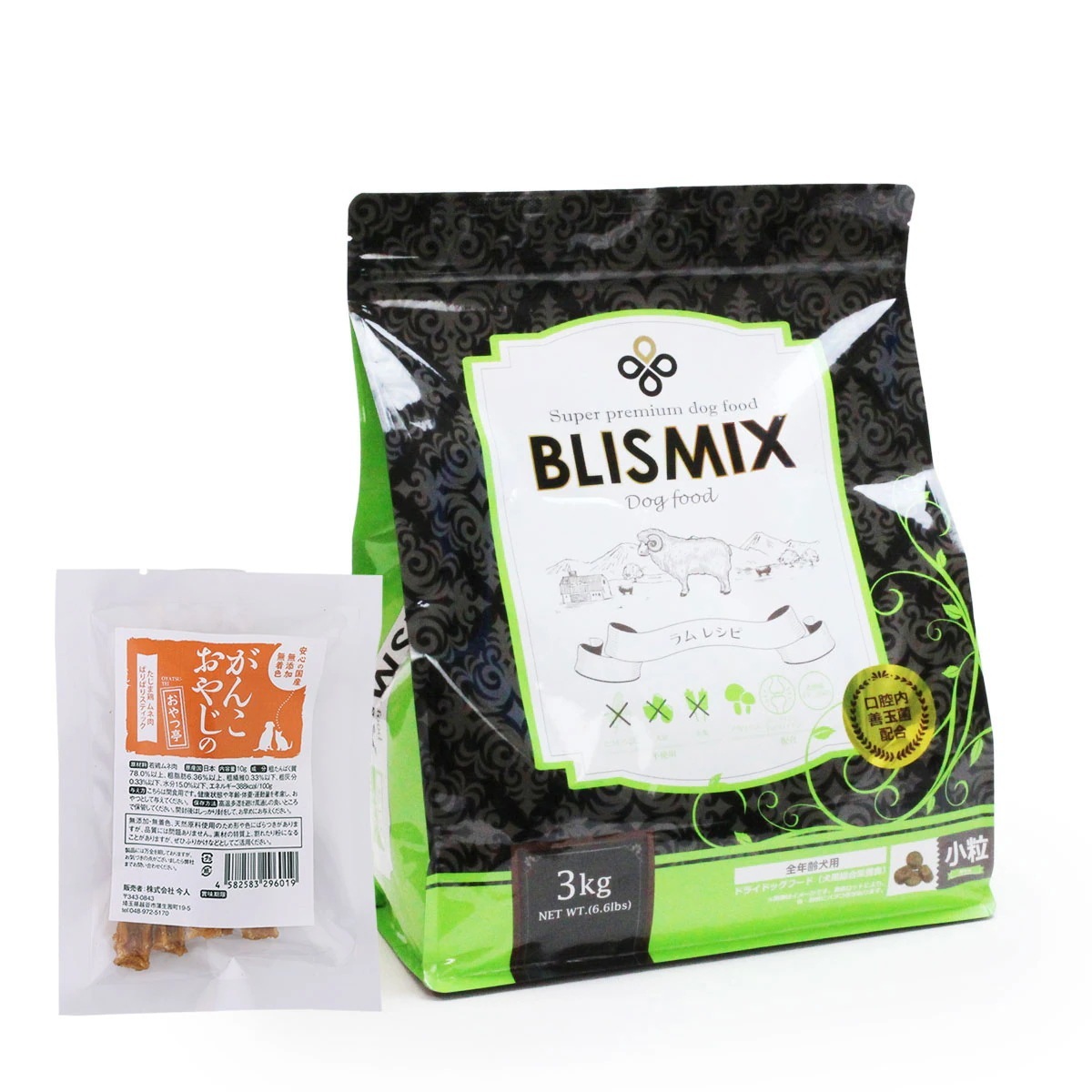 ラム ドッグフード 小粒 3kg【国産たじま鶏ジャーキー(小サイズ)付き】