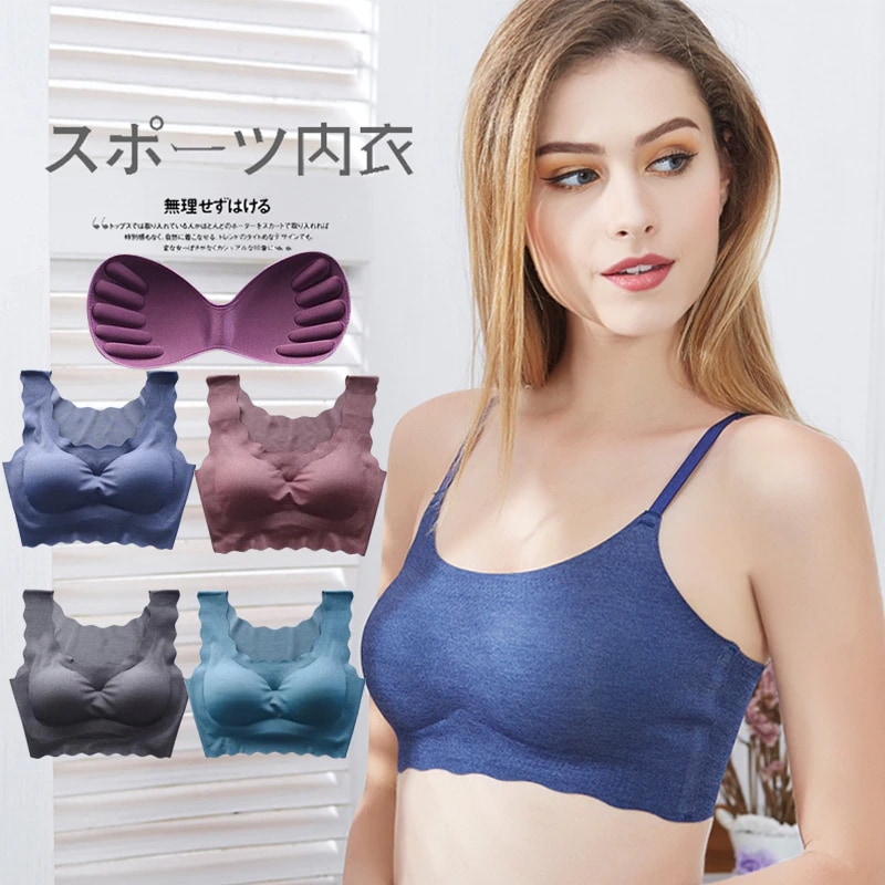 【10点セット】美胸育成ナイトブラインナー 下着 ナイトブラ ナイトウエア ブラジャー ３D立体カップ 楽なブラジャー ストレスフリー