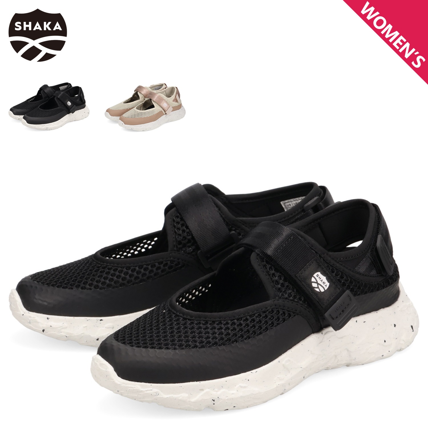 スニーカーサンダル ワンダーアラウンド SXL レディース SK-305