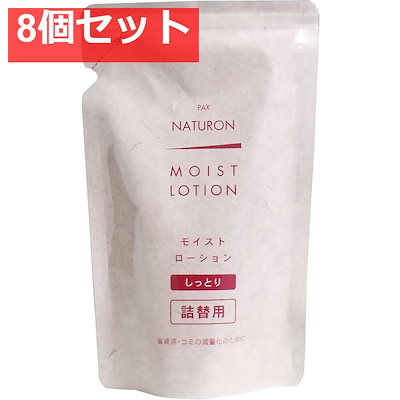 ☆開店セール☆ レア品 使用一日 美品 ルイヴィトン マウンテン