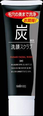 マンダム 炭洗顔スクラブ × 10個セット