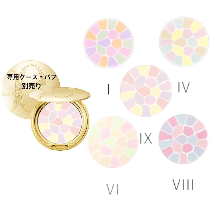 ラ プードル オートニュアンス 8.8g レフィル 詰め替え用 専用ケース・パフ別売り #I #IV #VI #VIII #IX 人気色 大人気の色番 フェイスパウダー リメイク用フェイスパウダー