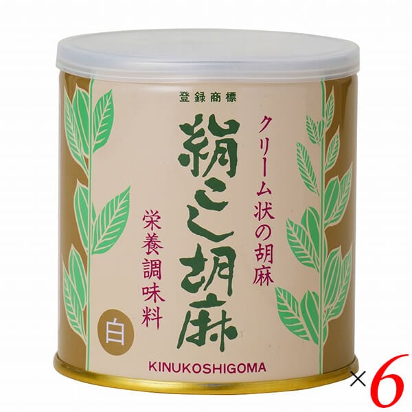大村屋 絹こし胡麻（白） 270g 6個セット