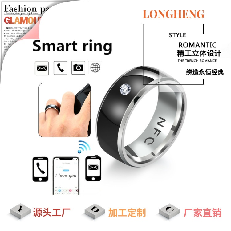スマート服装入退室指輪ファッションスマートNFC指輪ステンレス多機能
