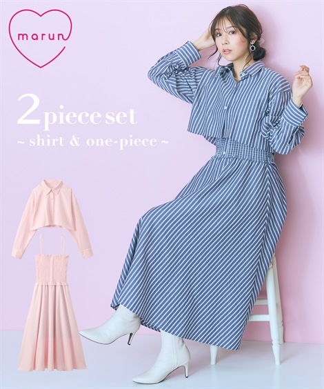 ミニ・ひざ丈/半袖 大きいサイズ ２点セット ストライプシャツ＋ワンピース marun