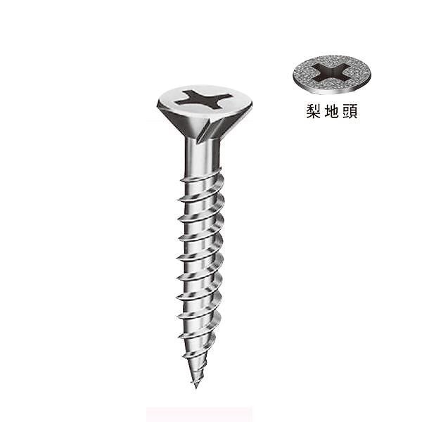 ヤマヒロ 軽天/内装工事用ビス K5-25 3.5x25 フレキ頭 [1000本入]