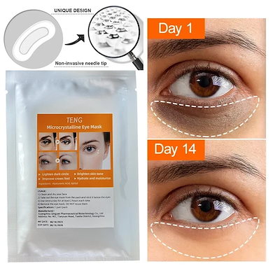 medicube AGE-Rハイフォーカスショット美顔器&ブースタージェル メディキューブ AGE-R ハイフォーカスショット 美顔器 ブースター