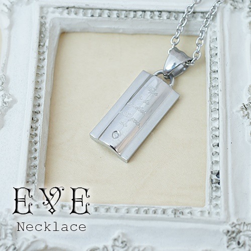 サージカルステンレスペアネックレス メッセージが刻印されたプレートモチーフペンダント ブラック