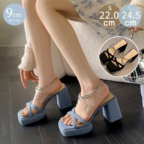 サンダル レディース ストラップ 厚底 厚底サンダル おしゃれ つっかけ ハイヒール ストラップサンダル 太ヒール 歩きやすい コンフォート 黒 美脚 太ベルト クリア 大人 キャバ 上品 ブルー ブ