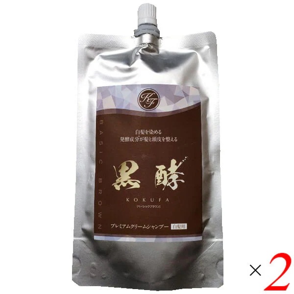コクファ 黒酵 プレミアムクリームシャンプー ブラウン 200g 2個セット