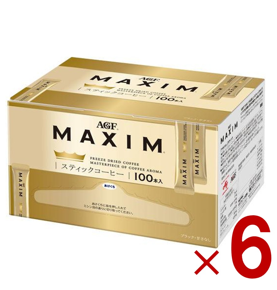 AGF マキシム スティック 100本 インスタント maxim ブラック スティックコーヒー 個包装 6個