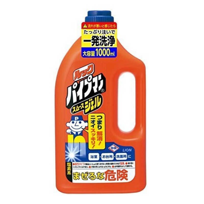 ライオン ルック パイプマン スムースジェル 1000ml 価格比較 - 価格.com