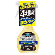 ハッピークリーン 犬猫ペット臭さ 消臭&除菌EX 300ml｜衛生・掃除用品