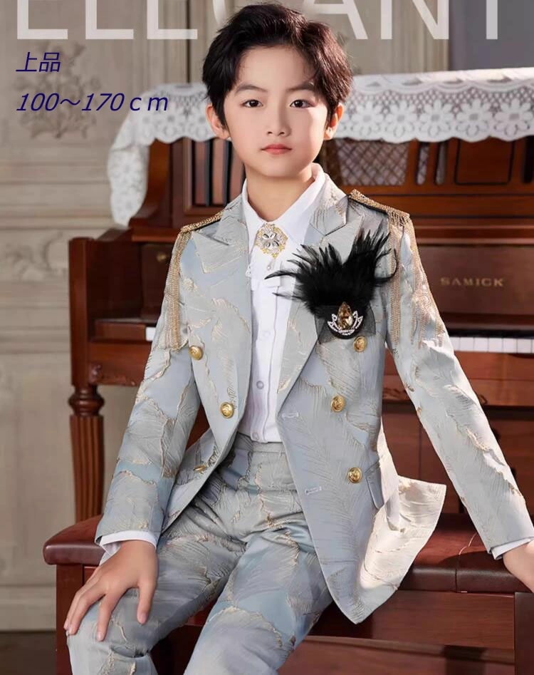 人気 上品 タキシード おしゃれスーツ 上品 男の子 スーツ 子供 キッズスーツ 結婚式 ピアノ発表会 演奏会 ブレザー ピアノ 長袖 二つボタン 子供服 七五三 3点＆7点セット選択可 卒業会 入学