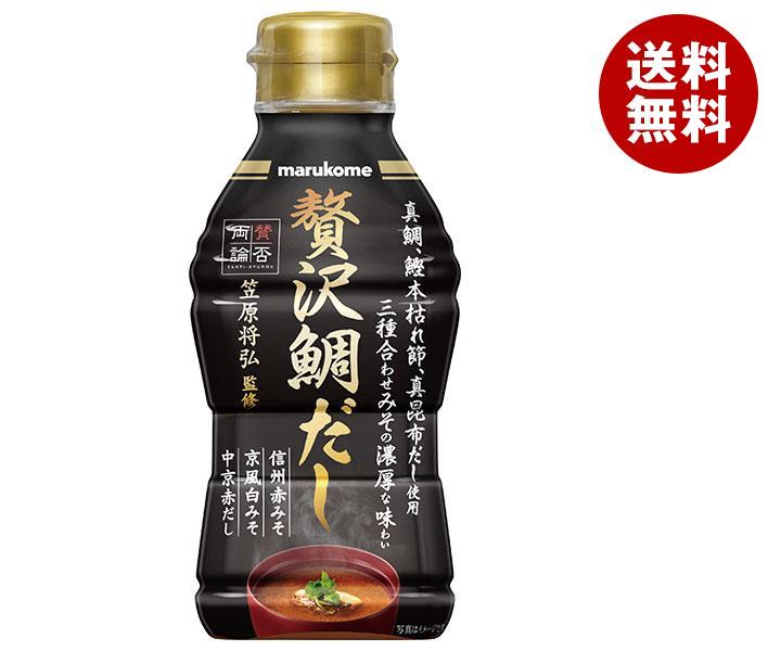 Qoo10] マルコメ 液みそ 賛否両論 贅沢鯛だし : 食品