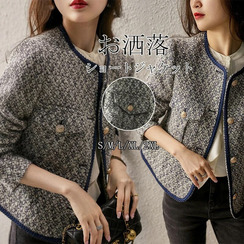 ジャケットコートレディースショートコートアウター羽織カーディガンコーディガンお洒落スプリングコートショート丈コーデコートフォーマル通勤ビジネス大きいサイズありニット結婚式入学式卒業式ママ七五三カジュア