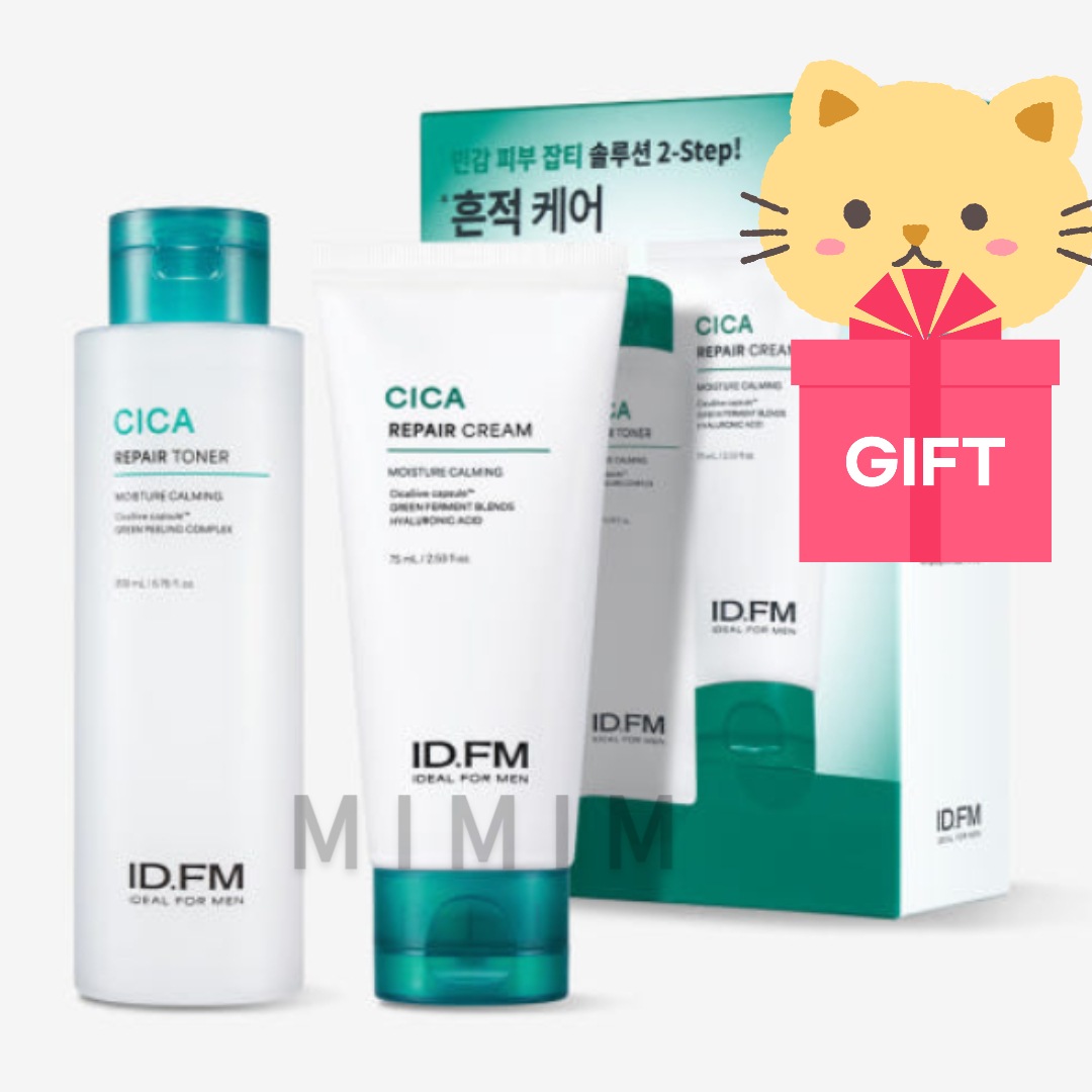 アイディアルフォーメン シカ跡ケア トナー＆クリーム 2種セット（トナー200mL＋クリーム75mL＋おまけクリーム30mL）