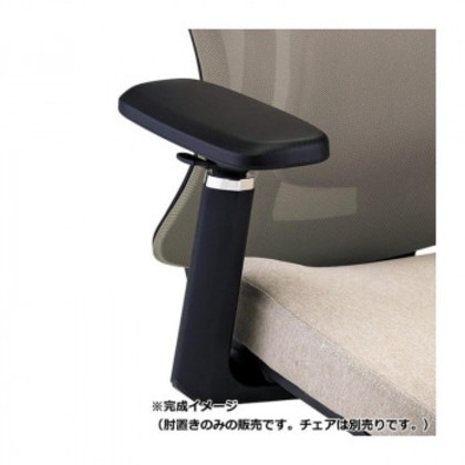 藤沢工業(TOKIO) オフィスチェア OCV23HC-AR