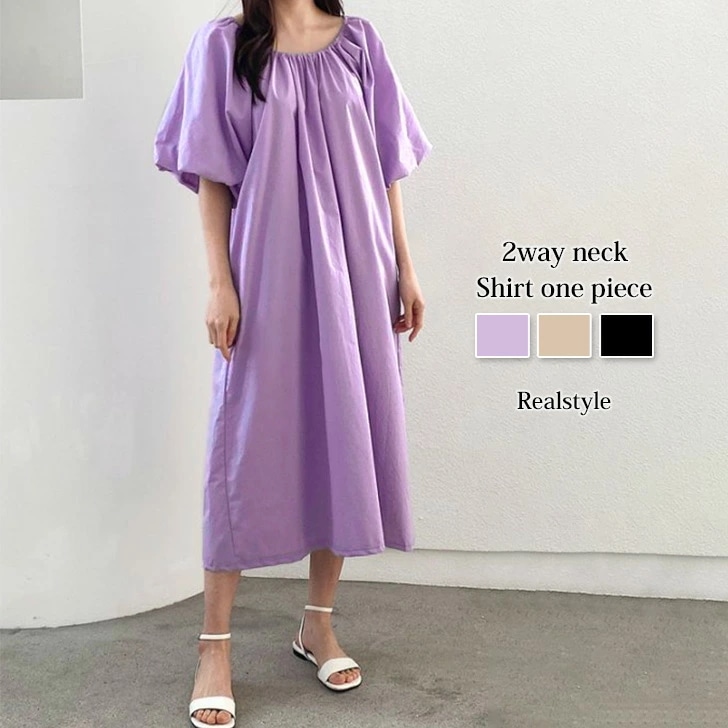 2wayネックボリューム袖マキシ丈シャツワンピース レディース ワンピース トップス コットン 綿 スカート 夏 春 Aライン 軽量 軽い 柔らか ロング丈 マキシ丈 ロングワンピース