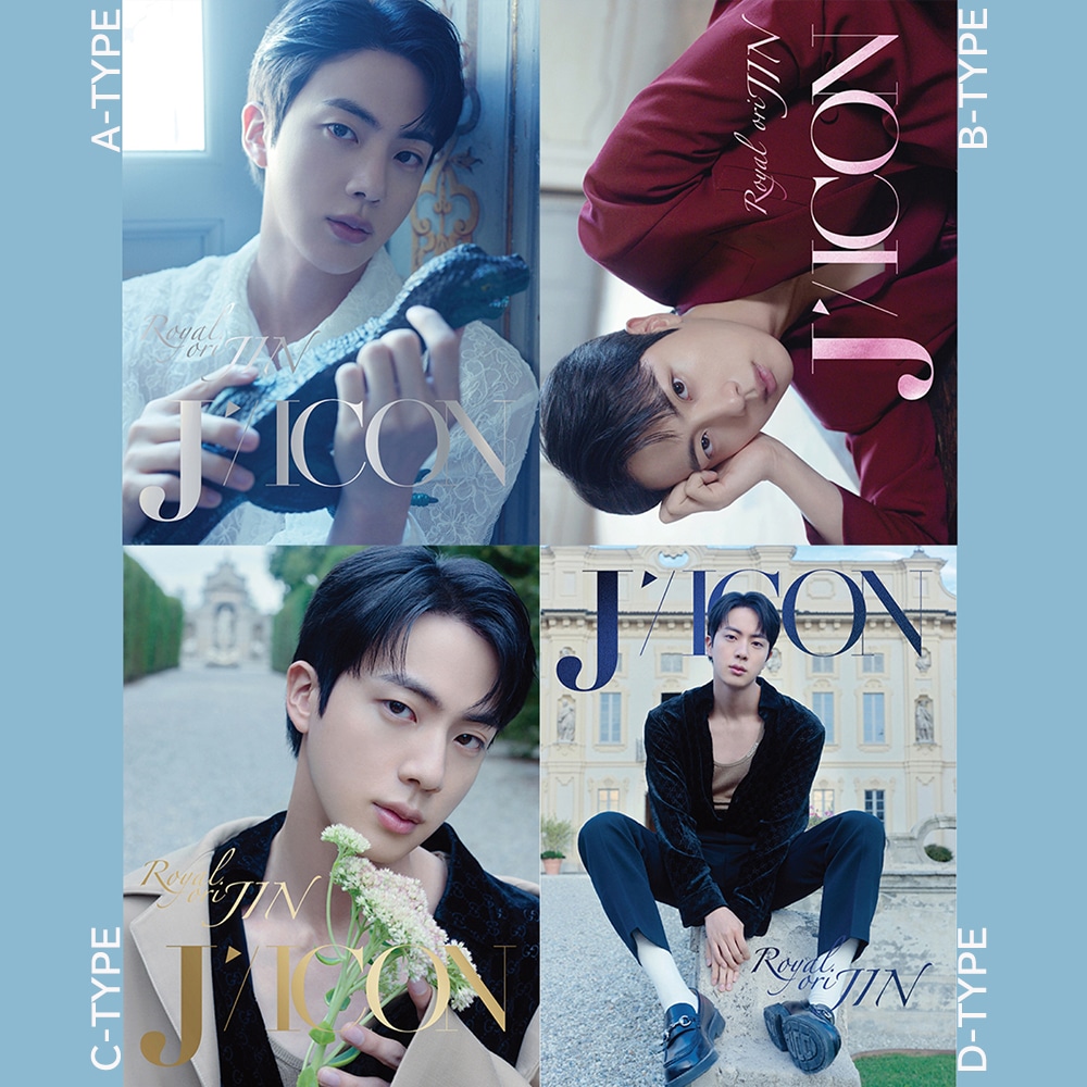 JIN (BTS) - DICON VOLUME N24 JIN 4種中選択 BTS ジン 防弾少年団 JIN PHOTO BOOK