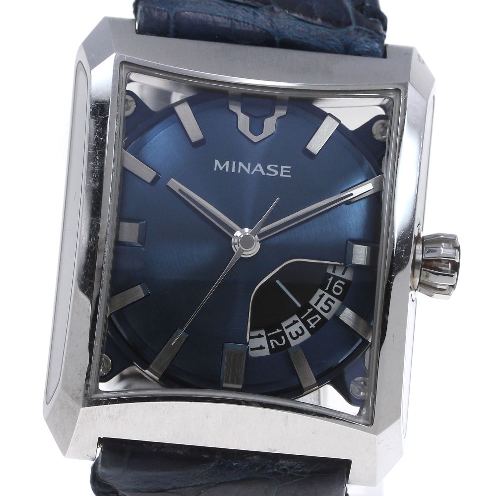 深見東州 がたつく Toshyu Fukami 太平洋のご来光 200本限定 